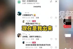 付政浩：朱彦西老而弥坚 今晚若非老将单骑救主 北京可能又要危矣